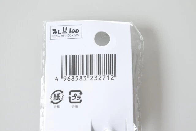 セリア　消しゴム付き メタ鉛筆　パッケージ　JANコード