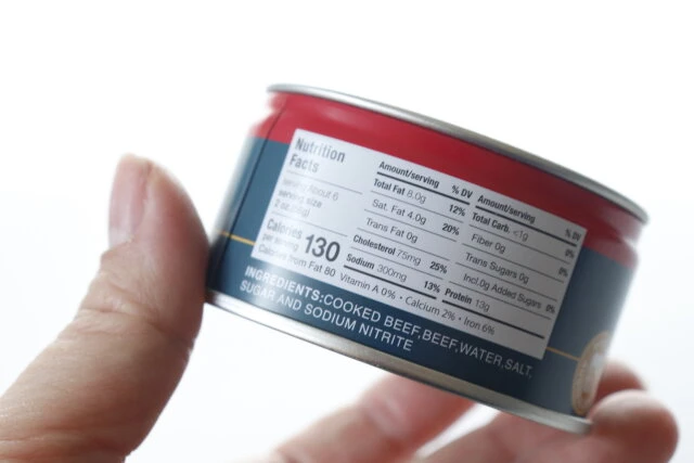 100均　セリア　缶詰型ケース ショート　コンビーフ　裏　成分表　ディテール　インテリア