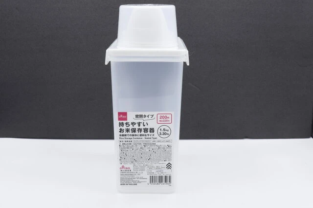ダイソーのお米保存容器（1.5kg、密閉タイプ）の商品情報