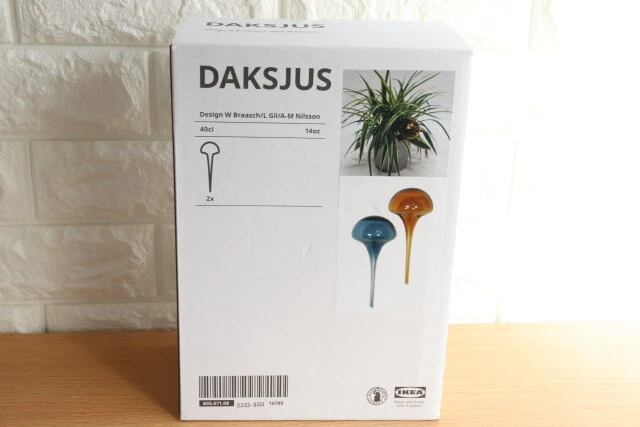 IKEAのDAKSJUS ダクシュ―ス 自動水やり器のパッケージ