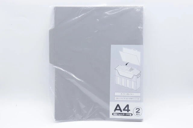 セリアのA4個別フォルダーPP製のパッケージ