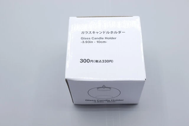 ダイソー　姉妹店　Standard Products　スタンダードプロダクツ　ガラスキャンドルホルダー（10cm）　パッケージ