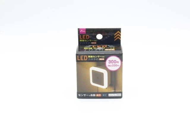 LED明暗センサー付きナイトライト（電球色）