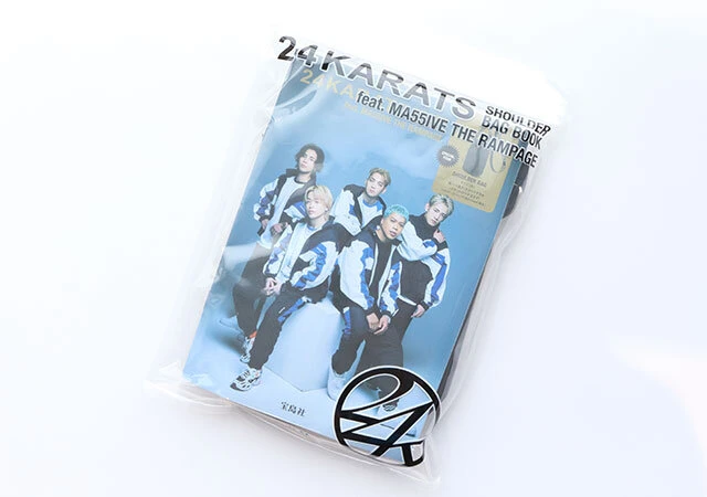 宝島社　24KARATS SHOULDER BAG BOOK feat. MA55IVE THE RAMPAGE　付録