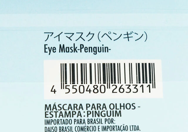 ダイソー　アイマスク（ペンギン）　パッケージ　JANコード