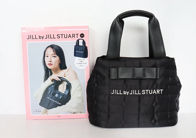 宝島社　ムック本　付録　雑誌　JILLSTUART SPECIAL BOOK JILL by JILLSTUART ver.