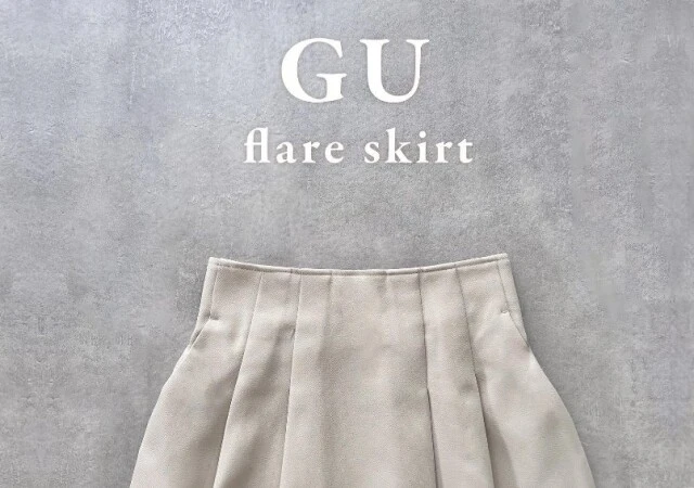 gu スカート