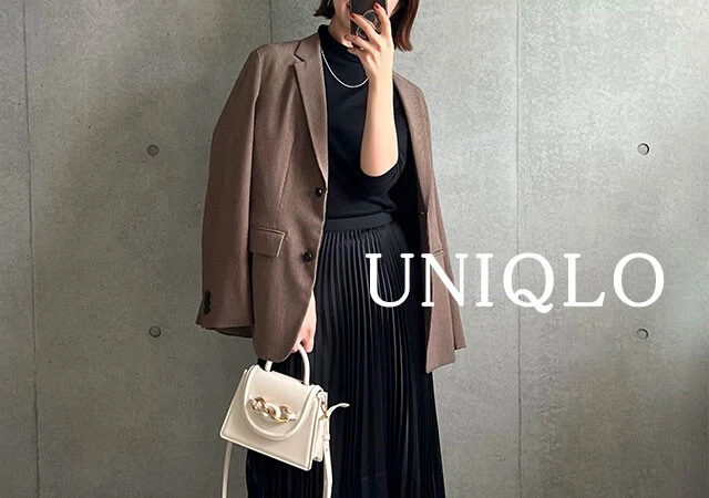 UNIQLO：C　プリーツカラーブロックスカート