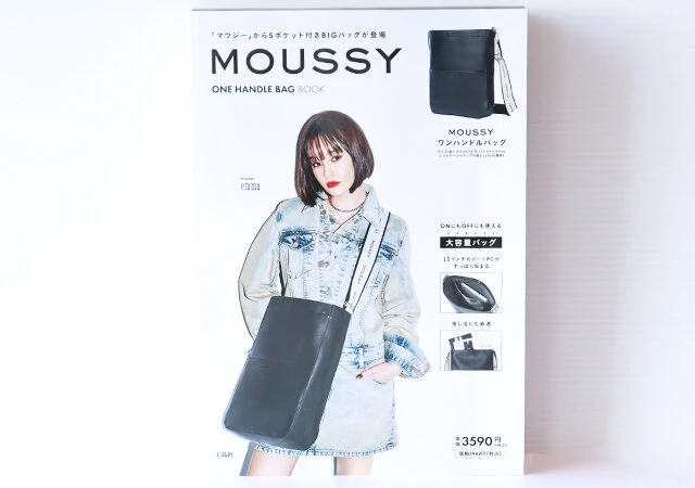 MOUSSY ONE HANDLE BAG BOOK