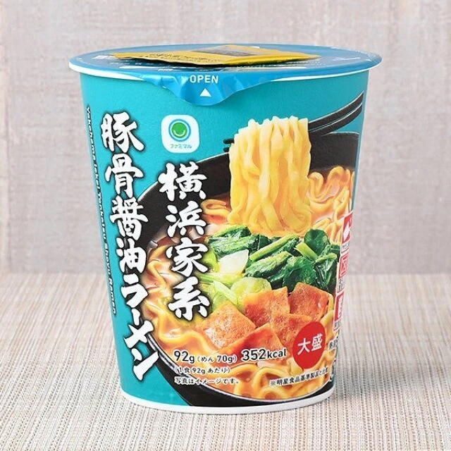 ファミリーマート　ファミマル　カップ麺　横浜家系　豚骨醤油ラーメン　背徳感　第1位