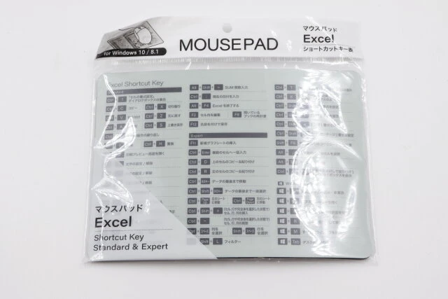 ダイソー　マウスパッド エクセルショートカットキー MPS-3　パッケージ
