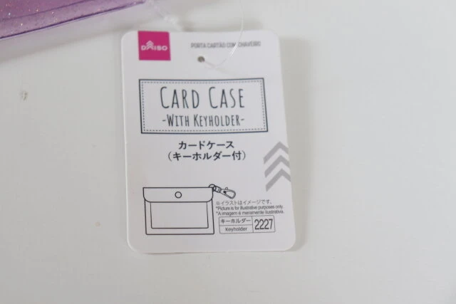 ダイソー　カードケース（キーホルダー付）　商品タグ