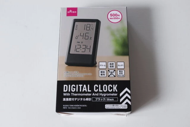 ダイソー　デジタル時計　温湿度付　高機能　2WAY　パッケージ