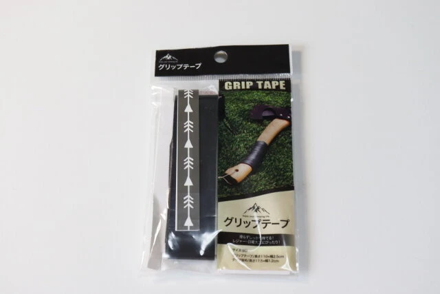 ダイソー　グリップテープ　工具　100円　便利グッズ　パッケージ