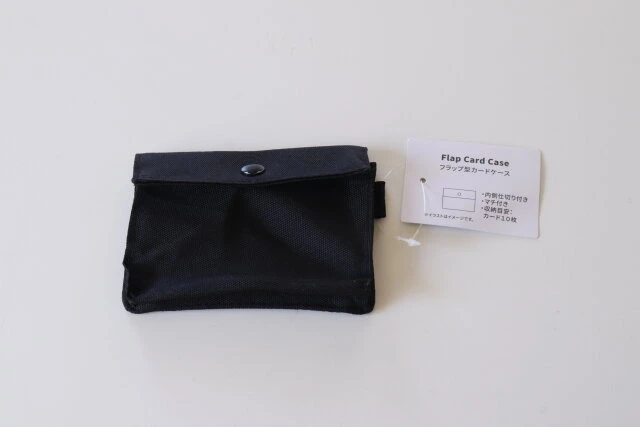 ダイソー　ポーチ　フラップ型カードケース　携帯用　収納グッズ　パッケージ
