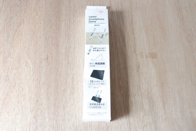 ダイソー　タブレット・スマートフォン用スタンド　パッケージ
