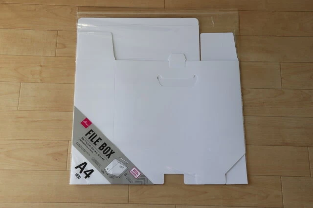 ダイソー　PPファイルボックス（A4、カバー付）　パッケージ