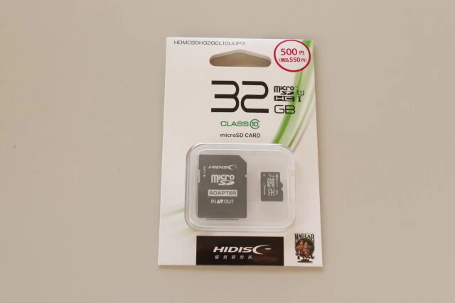 ダイソー 　microSDカード　32GB