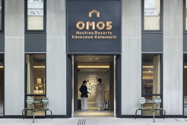 OMO5金沢片町 by 星野リゾート