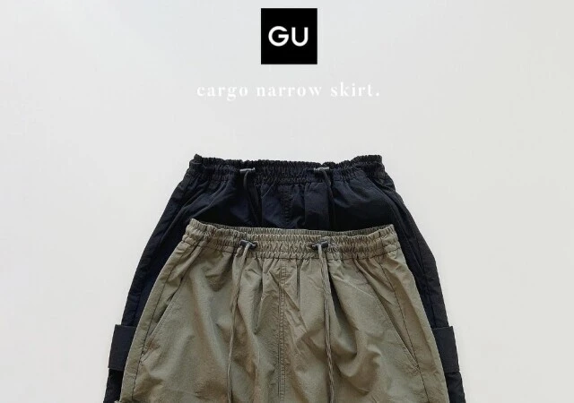 gu スカート