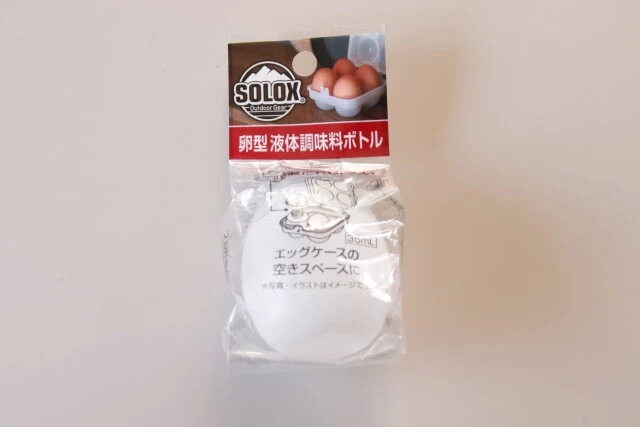 セリア　卵型 液体調味料ボトル　パッケージ