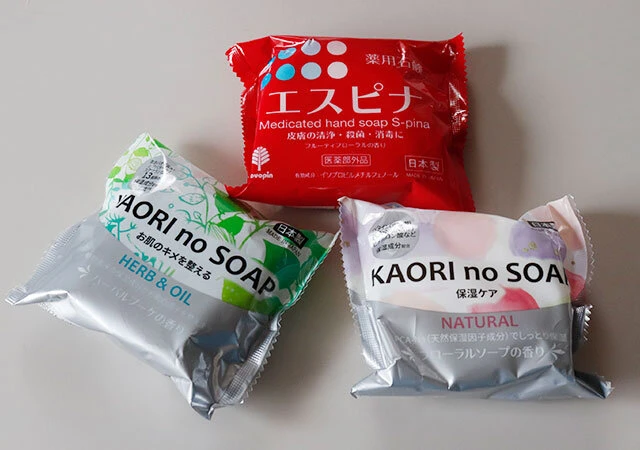 キャンドゥ　薬用石鹸 エスピナ　KAORI no SOAP ハーブ＆オイル　KAORI no SOAP ナチュラル　パッケージ