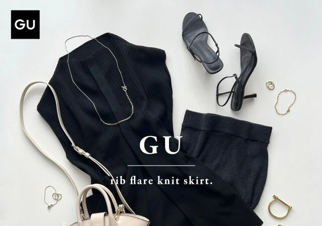 GU　スカート　置き画