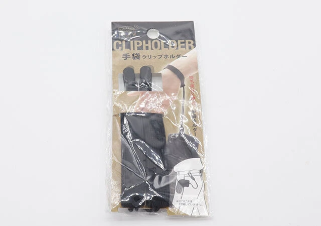 セリアの手袋クリップホルダーのパッケージ