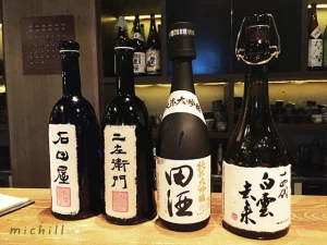 日本酒の選び方／「生酒」「無濾過」「原酒」の違いを知る