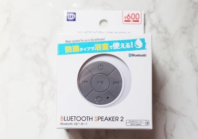 ダイソー　ブルートゥーススピーカー　Bluetooth　ワイヤレススピーカー　防滴　防水　新型