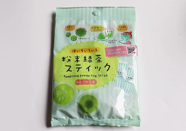 ダイソー　粉末緑茶スティック　国産パッケージ