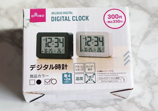 ダイソー　300円商品　デジタル時計　パッケージ