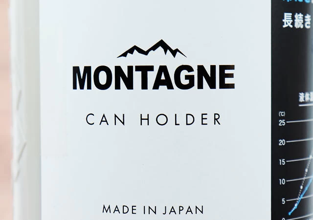ダイソー　100円　MONTAGNE　モンターニュ　保冷缶ホルダー