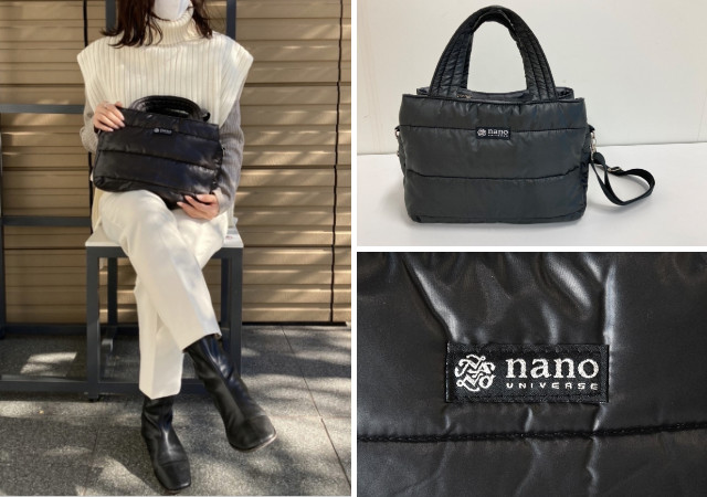 nano universe 10 Pockets Quilting Bag BooK