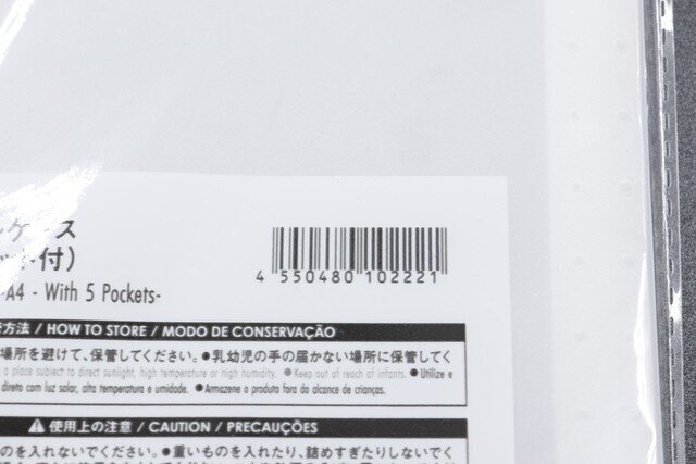 荷物多い人集合 ダイソーのコレ試してみて たった100円でお悩み解決 収納便利グッズ Michill Bygmo ミチル