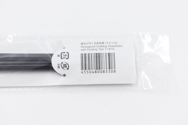 ダイソー　箸先が浮く五角菜箸（30cm）　パッケージ　JANコード