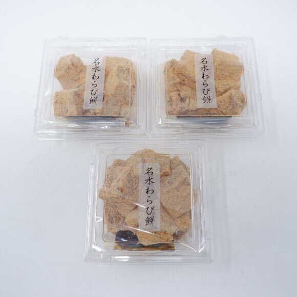シャトレーゼ　スイーツ　お菓子　名水わらび餅3パック入(3パック×8個)