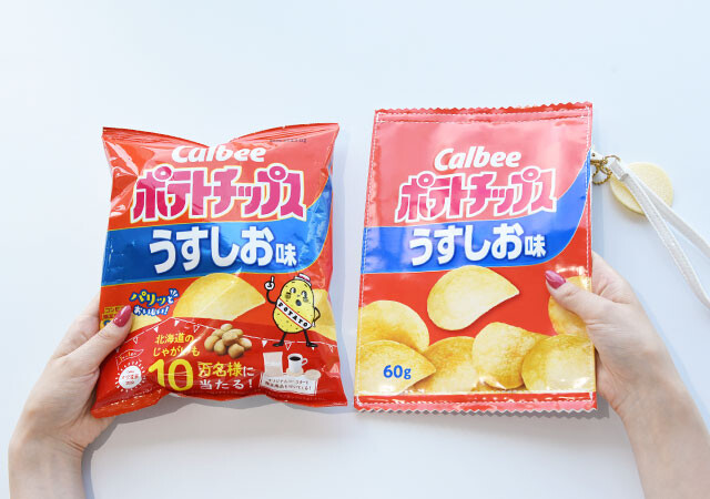 これなーんだ？ポテトチップスがティッシュケースになるって…どゆこと