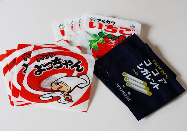 ダイソー　ジップバッグ　カットよっちゃん　ココアシガレット　いちごフーセンガム　駄菓子　文具