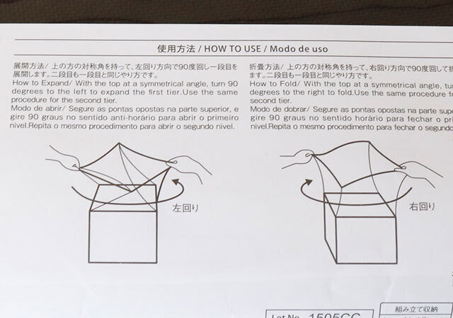 ダイソー　収納　使い方