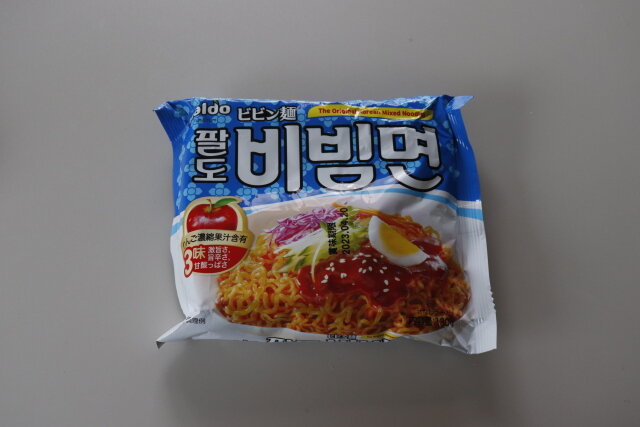 ダイソー　ビビン麺　冷麺　韓国　グルメ　パッケージ