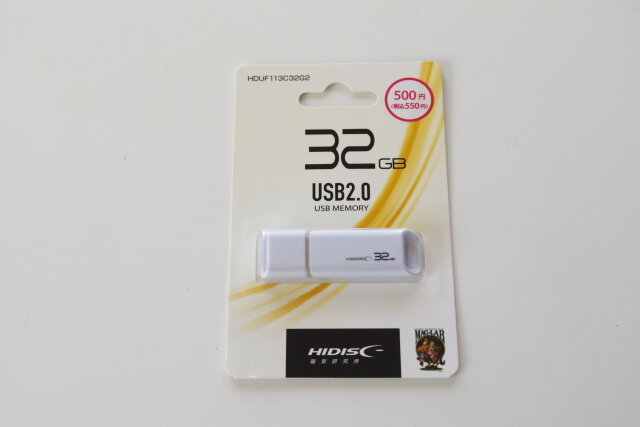 ダイソー　USBメモリー　32GB