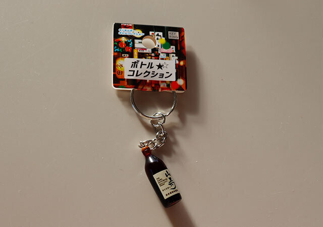 セリア　キーホルダー　キーホルダー ボトルコレクション／Key ring　パッケージ