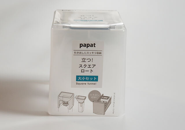 100均　ダイソー　papat 立つ！スクエアロート大小セット　パッケージ