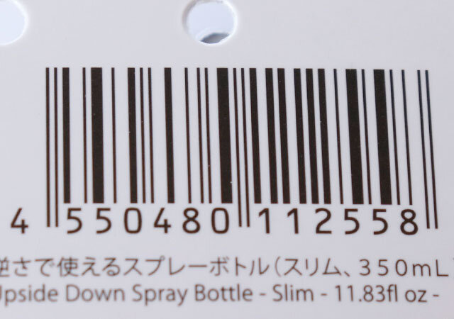 100均　ダイソー　逆さで使えるスプレーボトル（スリム、350mL）　JAN　バーコード