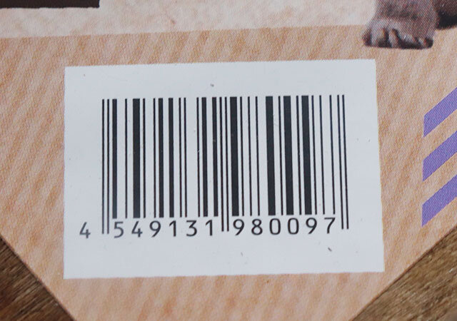 ダイソー　木BOX（ネコの爪とぎ用）　パッケージ　JANコード