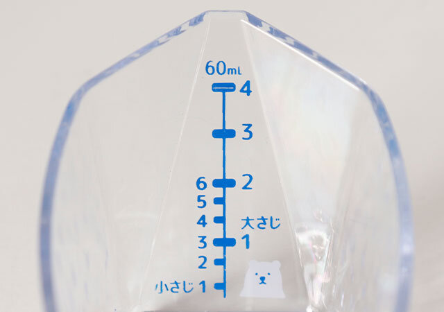 キャンドゥ　上から量れる計量カップミニ くま　目盛