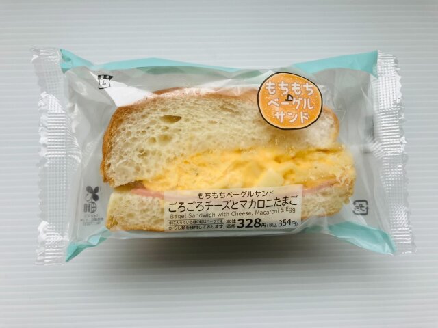 ローソン　もちもちベーグルサンド　ごろごろチーズとマカロニたまご　商品情報