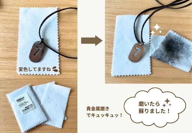 無印良品　おすすめアイテム