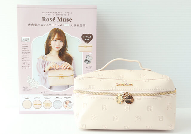 直売所店舗 Rosé Muse ロゼミューズ ショルダーバッグ ピンク - レディース